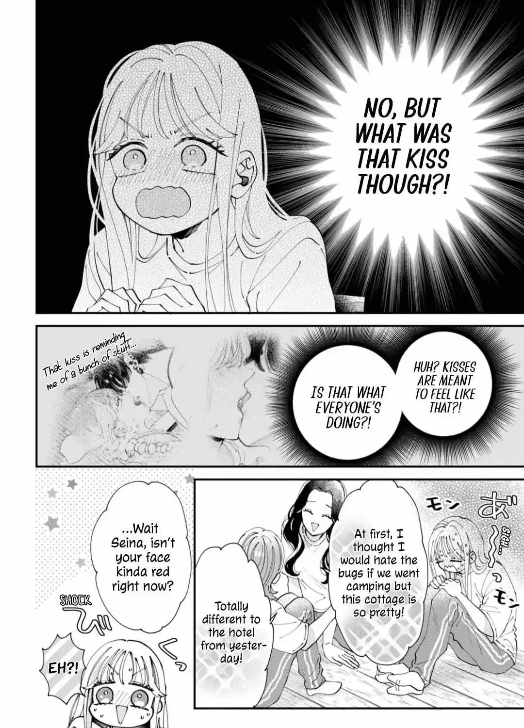 Yo ni mo Kahogo na Maou-sama - Page 7