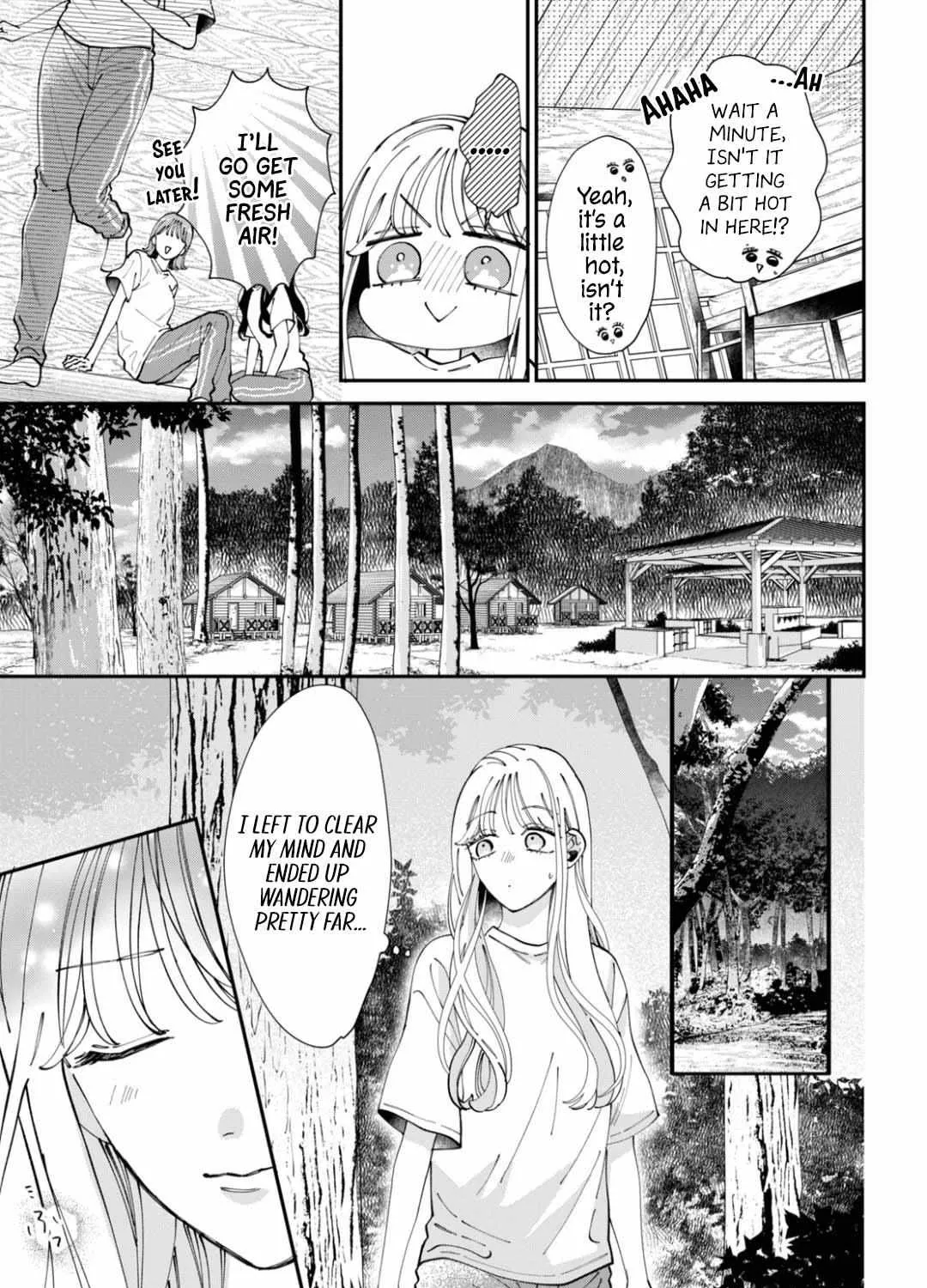 Yo ni mo Kahogo na Maou-sama - Page 9