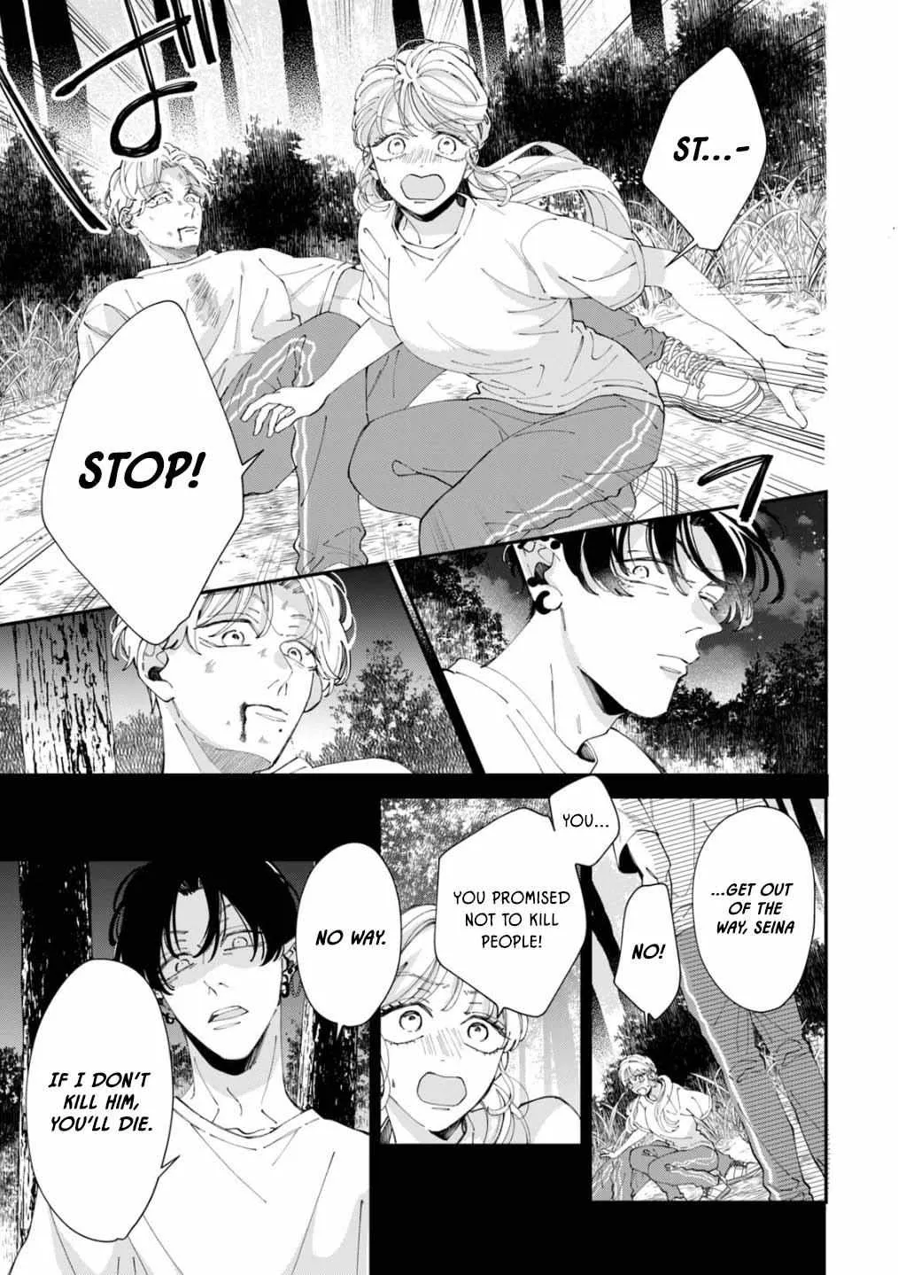 Yo ni mo Kahogo na Maou-sama - Page 18