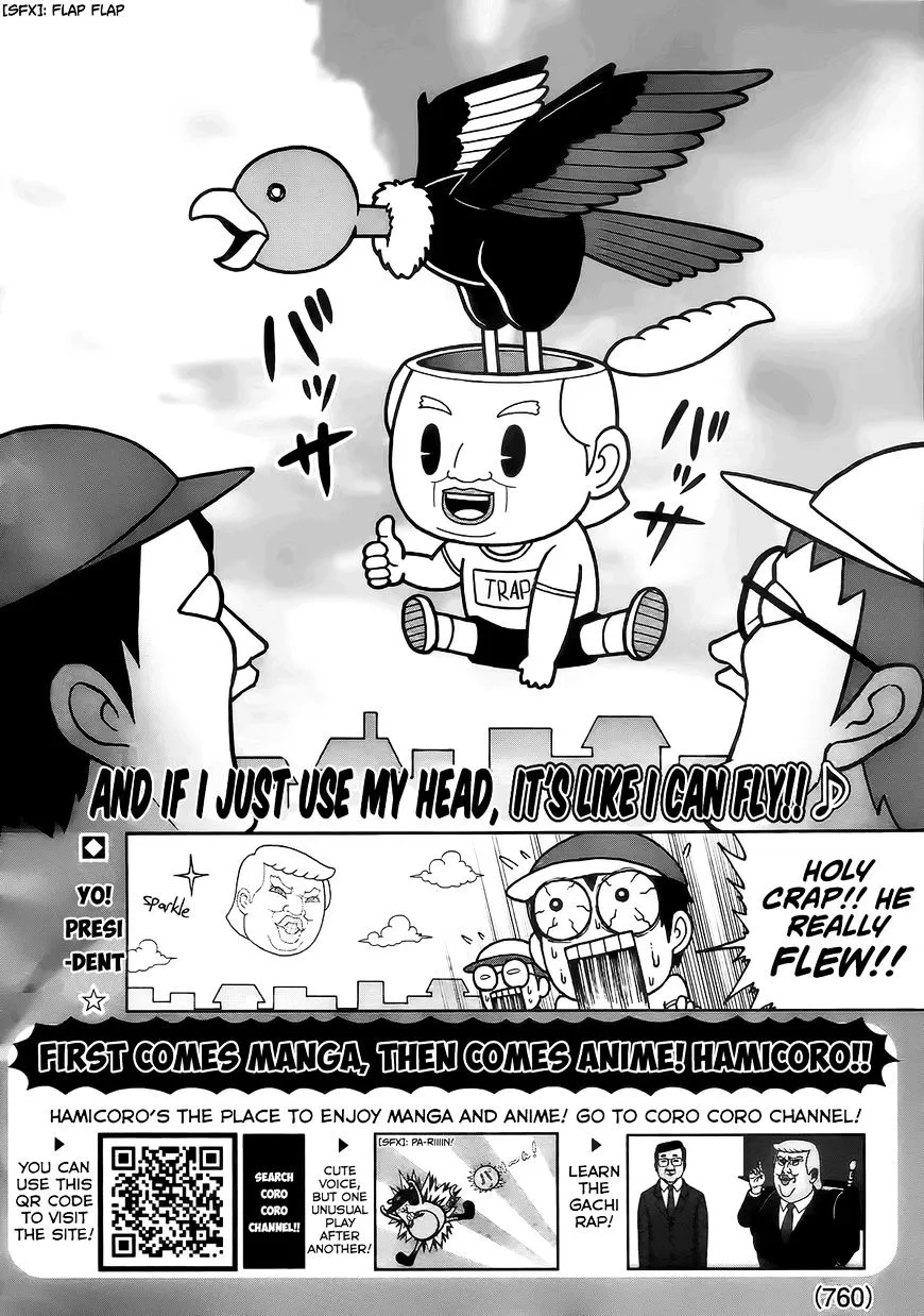 Yo! President Trap-Kun - Page 8