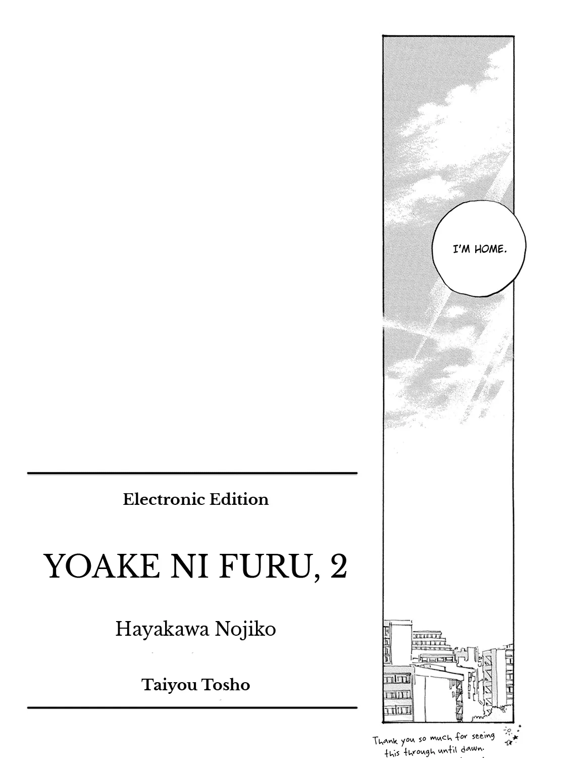 Yoake ni Furu, Chapter 14.5 page 26 - MangaNato