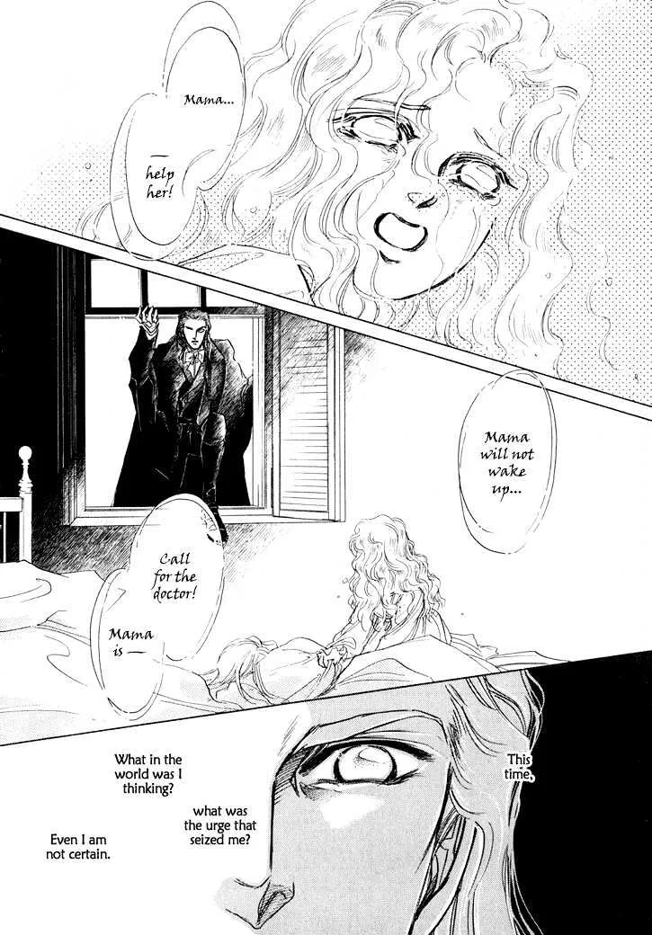 Yoake no Vampire Chapter 2.1 page 8 - MangaKakalot