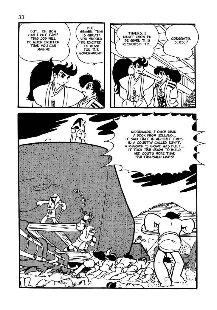 Yoake Shiro Chapter 2 page 10 - MangaKakalot