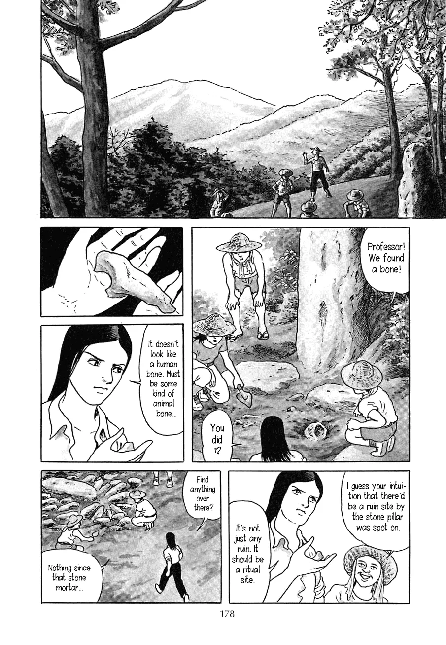 Yokai Hunter – Night of the Sea Dragon’s Festival Chapter 7 page 2 - MangaNato