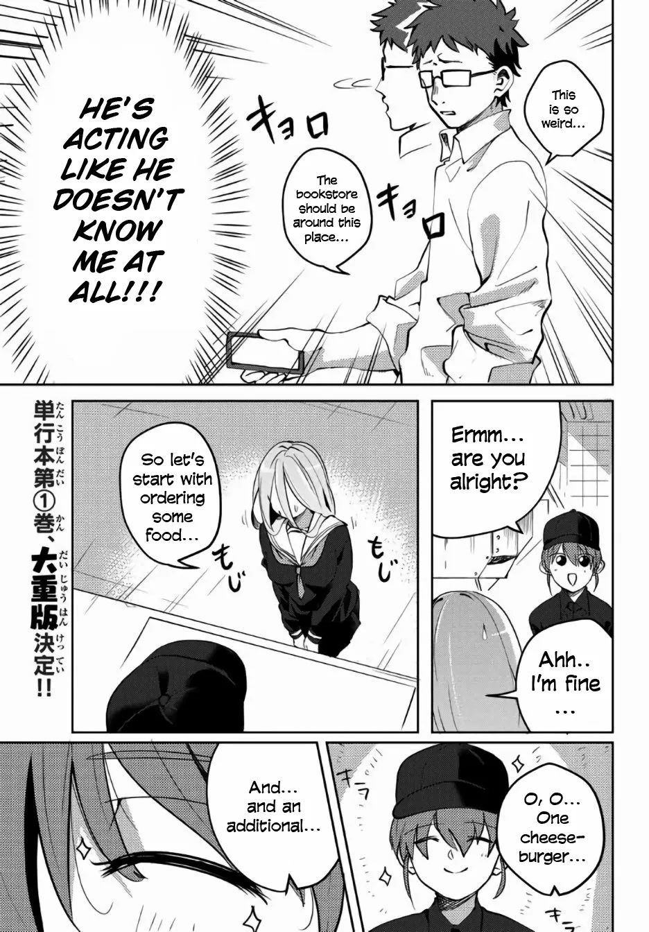 Yoko-san, Sugari Yoru. Chapter 19.1 page 3 - MangaKakalot