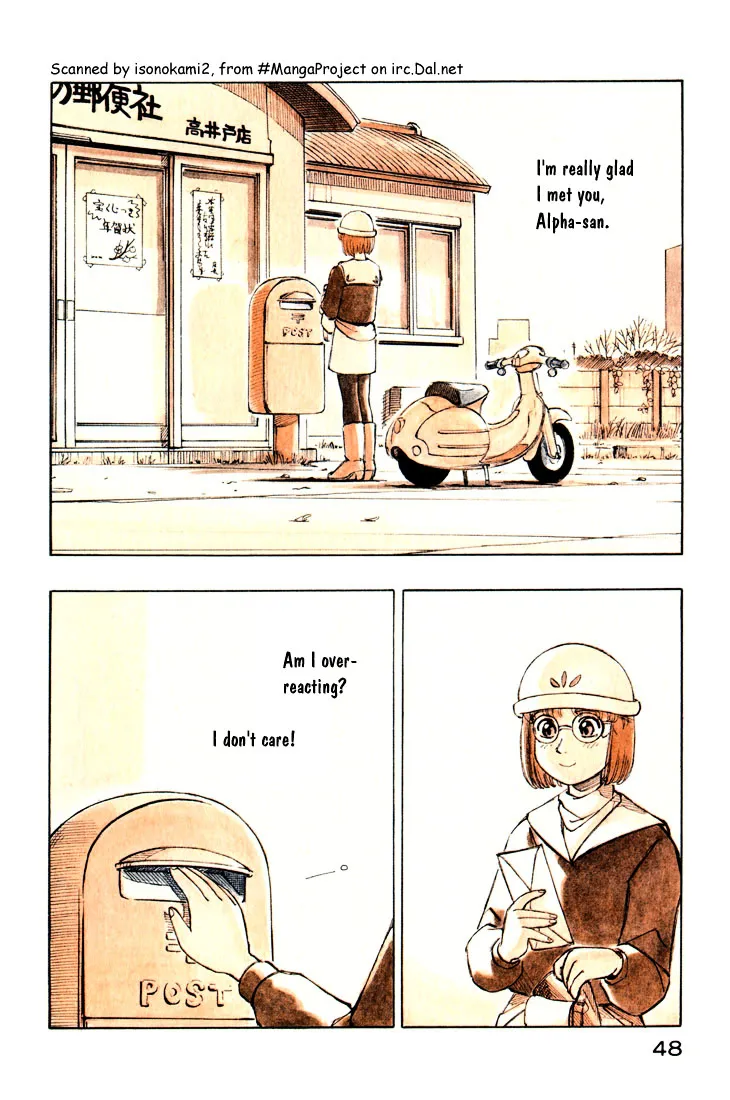 Yokohama Kaidashi Kikou - Page 14