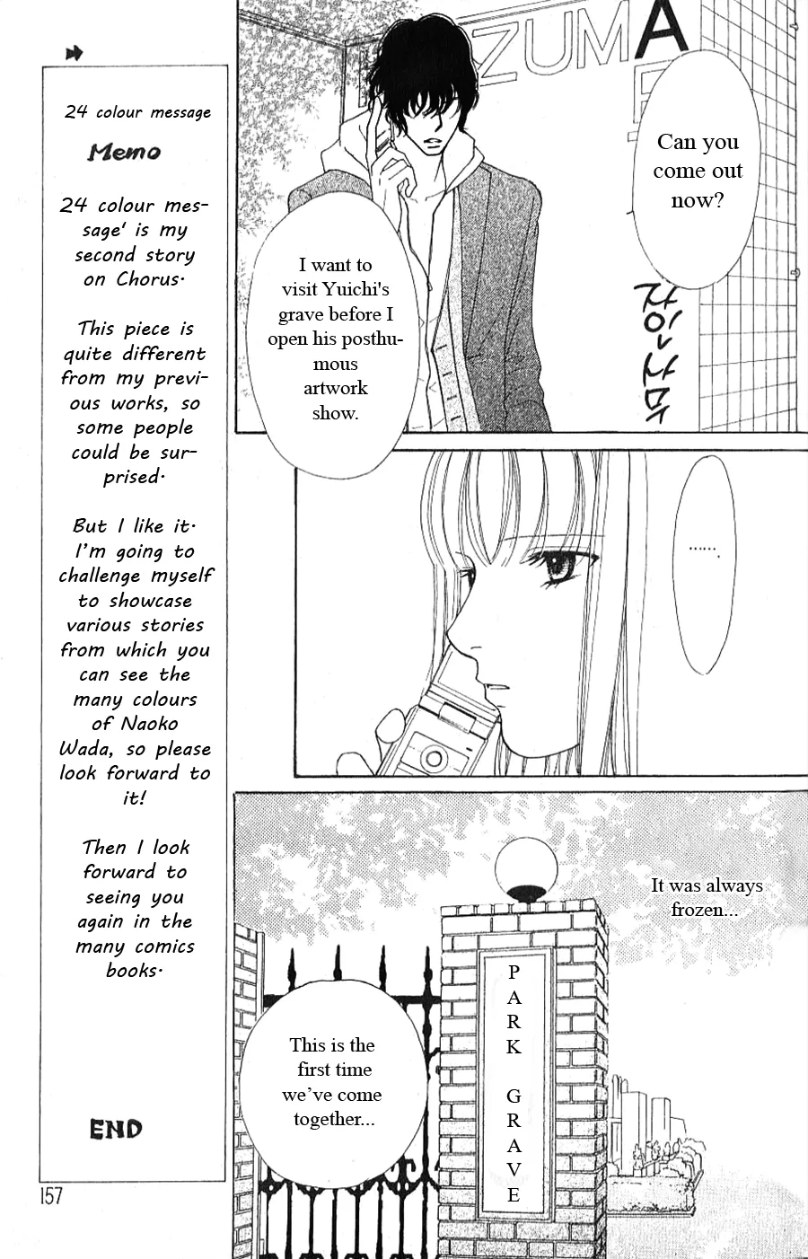 Yokohama Kinema Scenery Chapter 2.1 page 5 - MangaKakalot