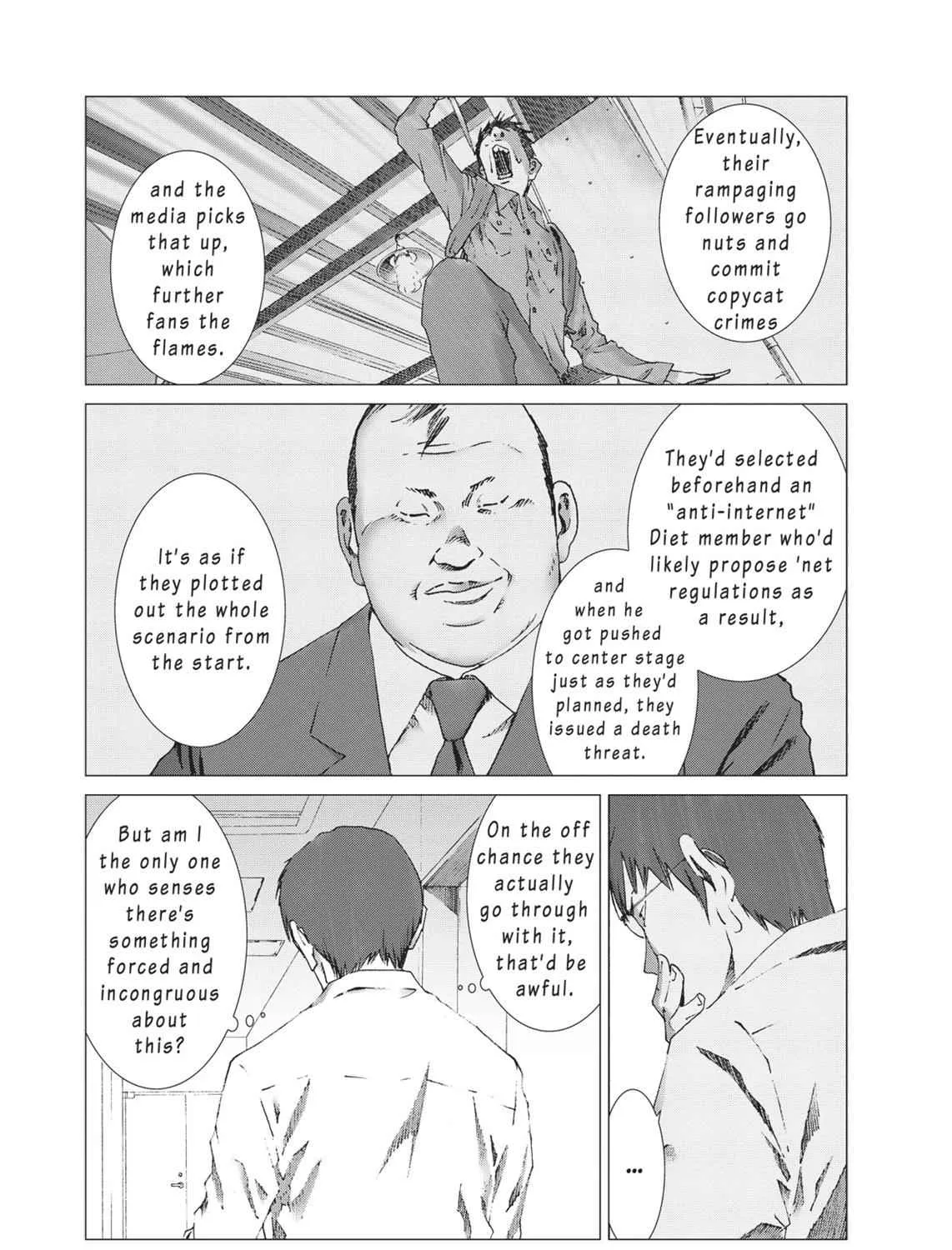 Yokokuhan - Page 24