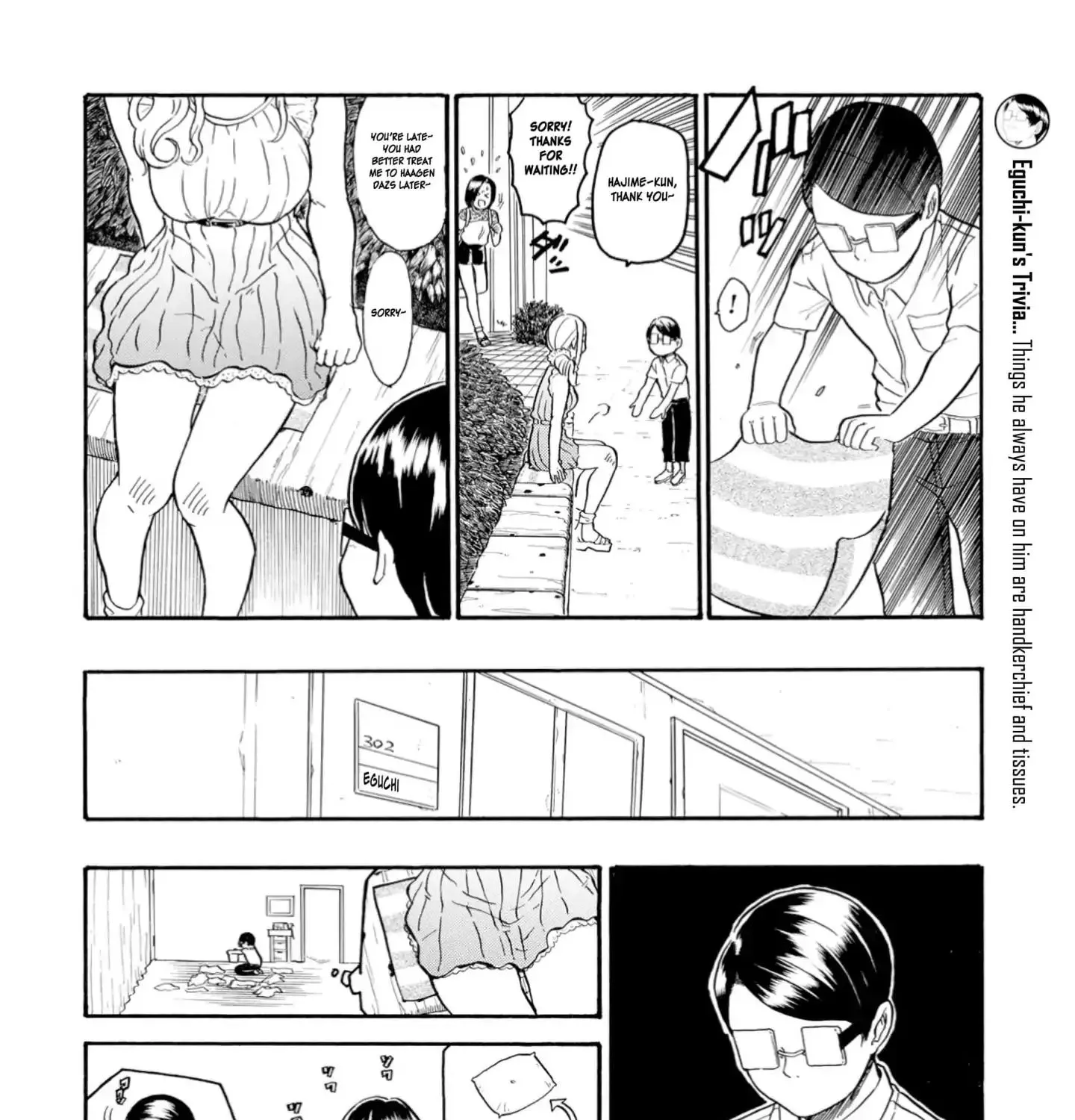 Yokoshima na Eguchi-kun Chapter 25 page 3 - MangaNato