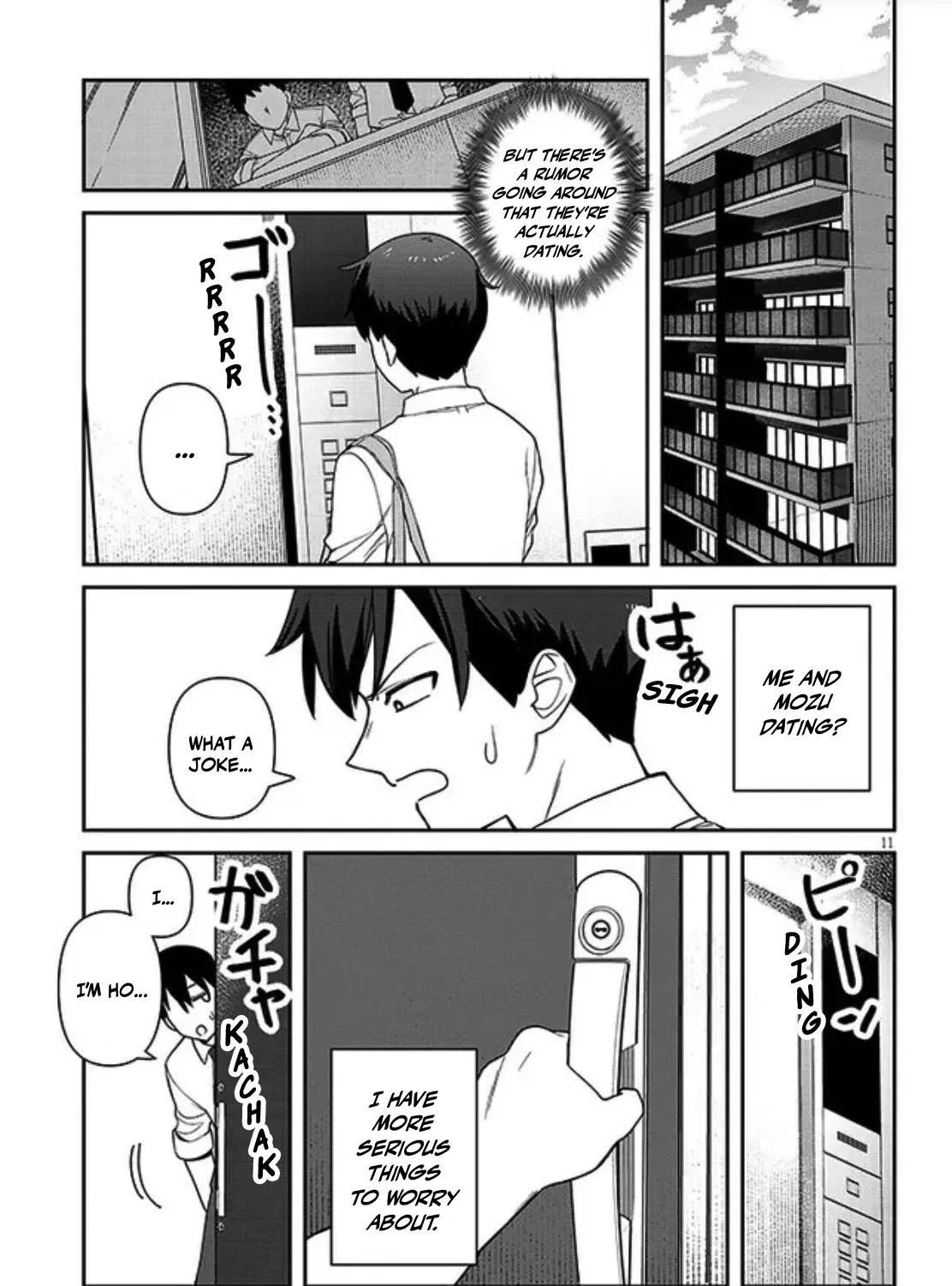 Yomega Kiss Chapter 1 page 21 - MangaKakalot