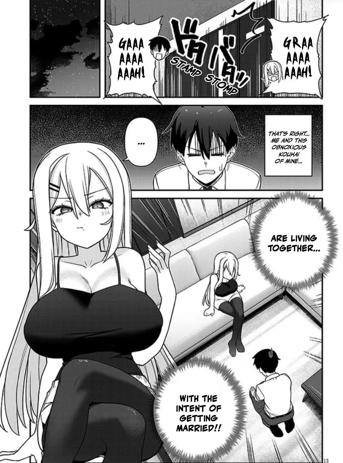 Yomega Kiss Chapter 1 page 25 - MangaKakalot