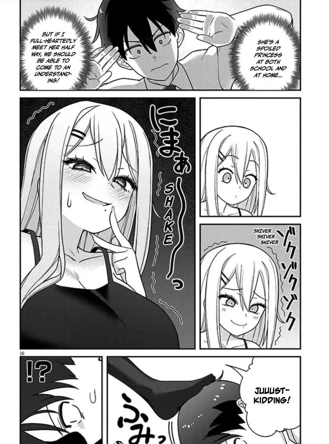 Yomega Kiss Chapter 1 page 31 - MangaKakalot