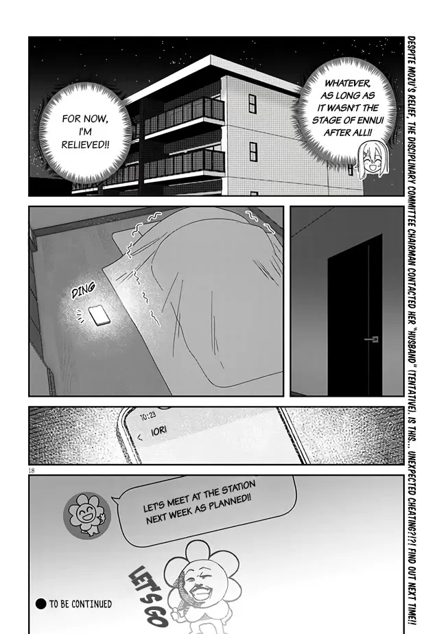 Yomega Kiss Chapter 11 page 20 - MangaKakalot