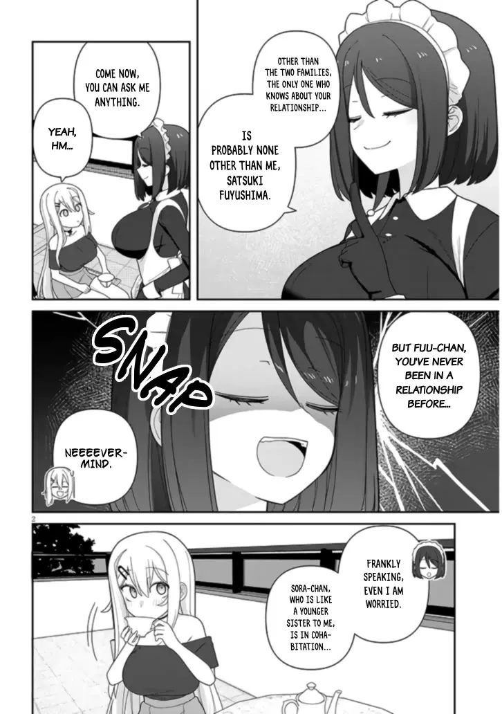 Yomega Kiss Chapter 13 page 4 - MangaKakalot