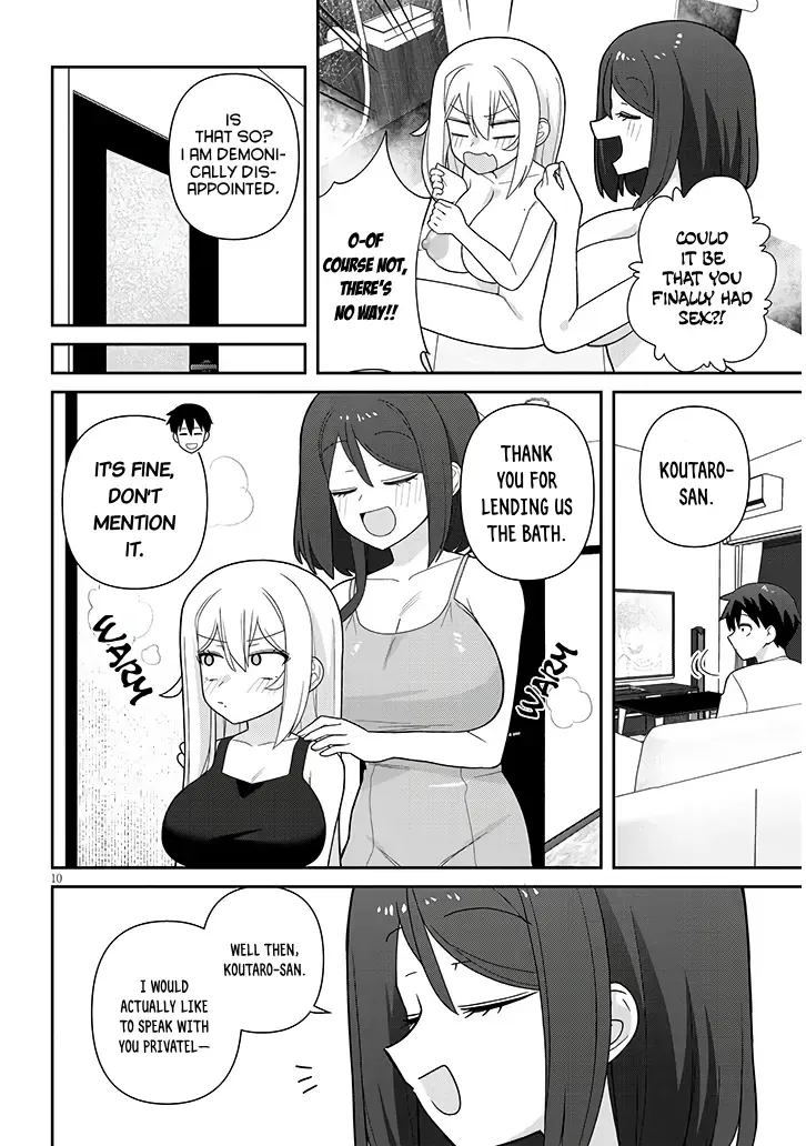 Yomega Kiss Chapter 17 page 12 - MangaKakalot