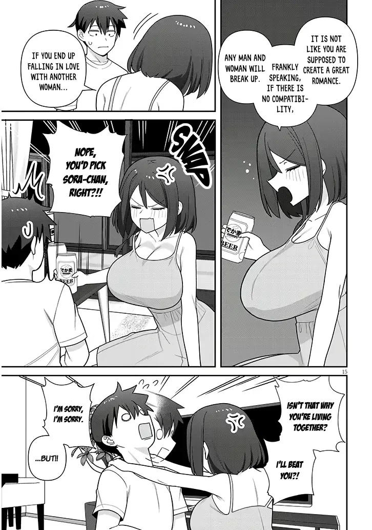 Yomega Kiss Chapter 17 page 17 - MangaKakalot