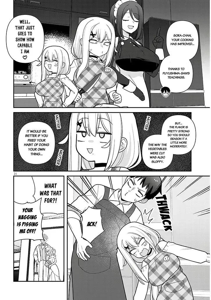 Yomega Kiss Chapter 23 page 14 - MangaKakalot