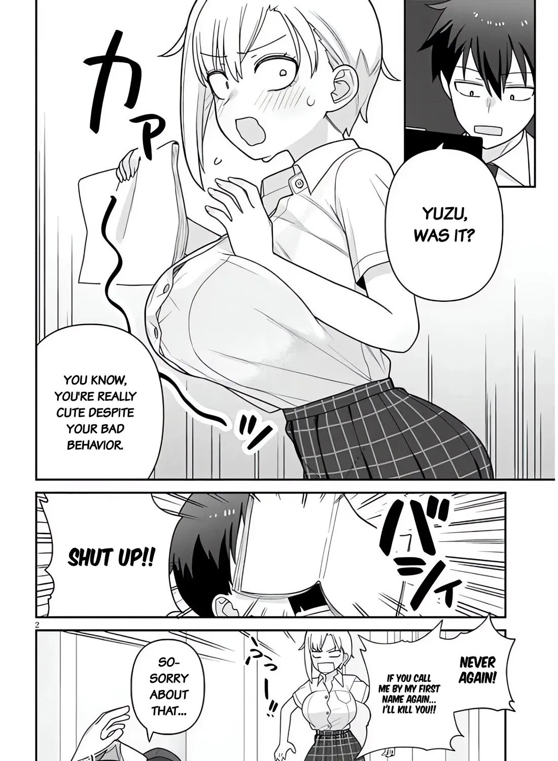 Yomega Kiss Chapter 7.5 page 3 - MangaKakalot