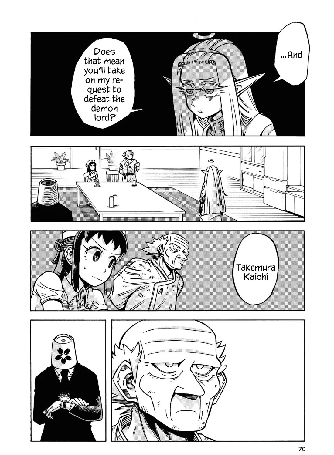 Yomei Nikagetsu no Isekai Kenkouhou Chapter 15 page 3 - MangaKakalot