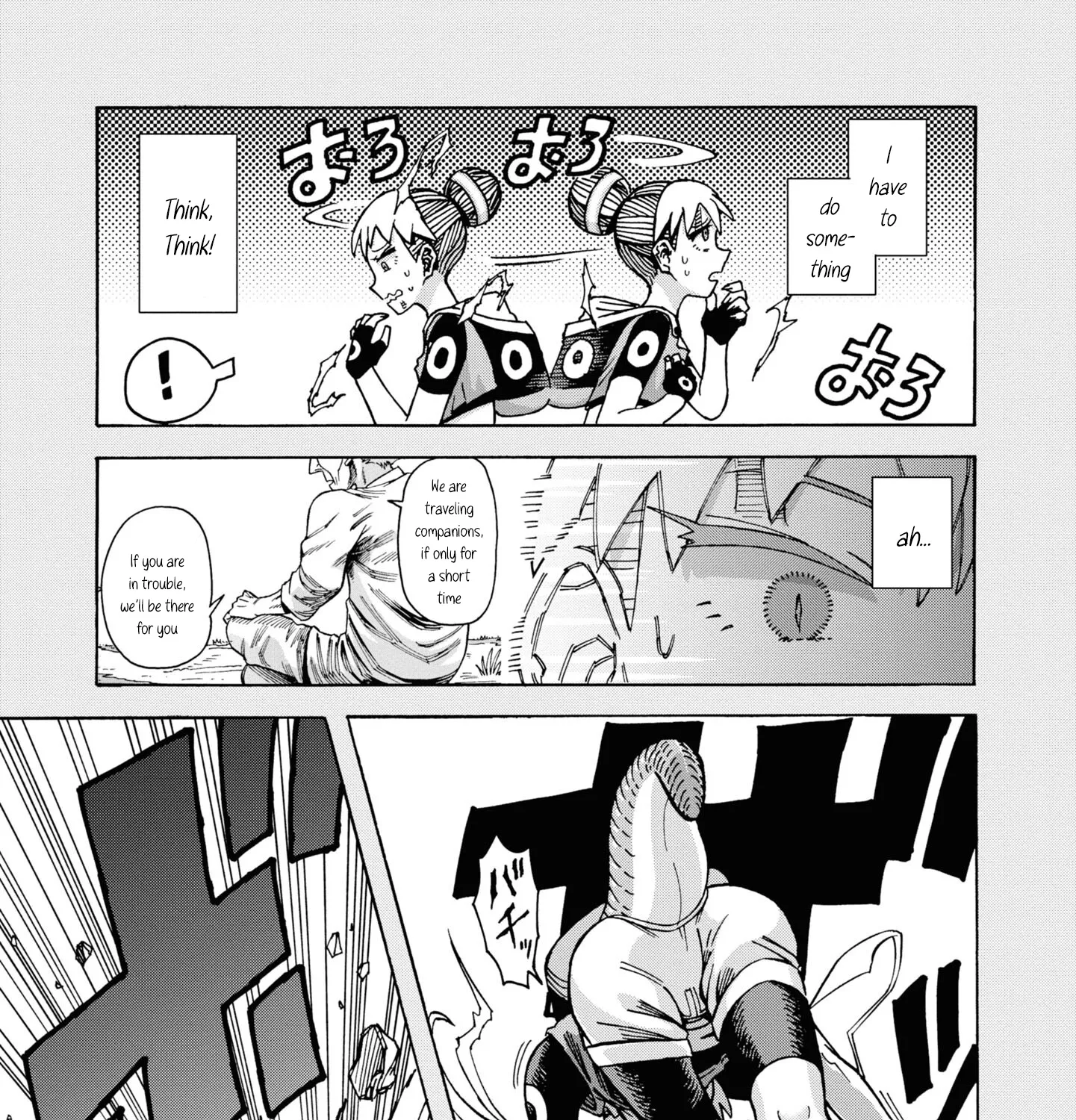 Yomei Nikagetsu no Isekai Kenkouhou Chapter 6 page 9 - MangaKakalot