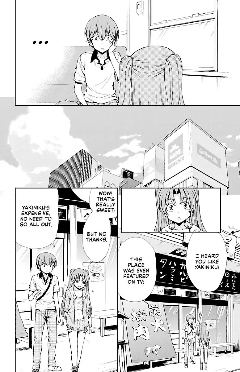 Yomekura Chapter 14 page 24 - MangaKakalot