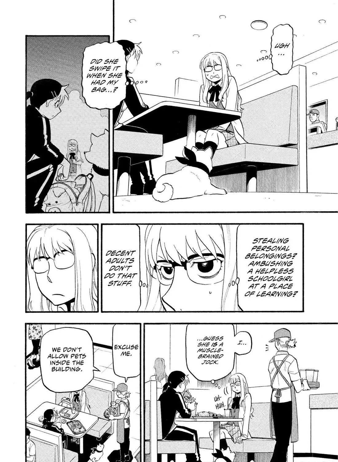 Yomi No Tsugai Chapter 35 page 15 - MangaNato