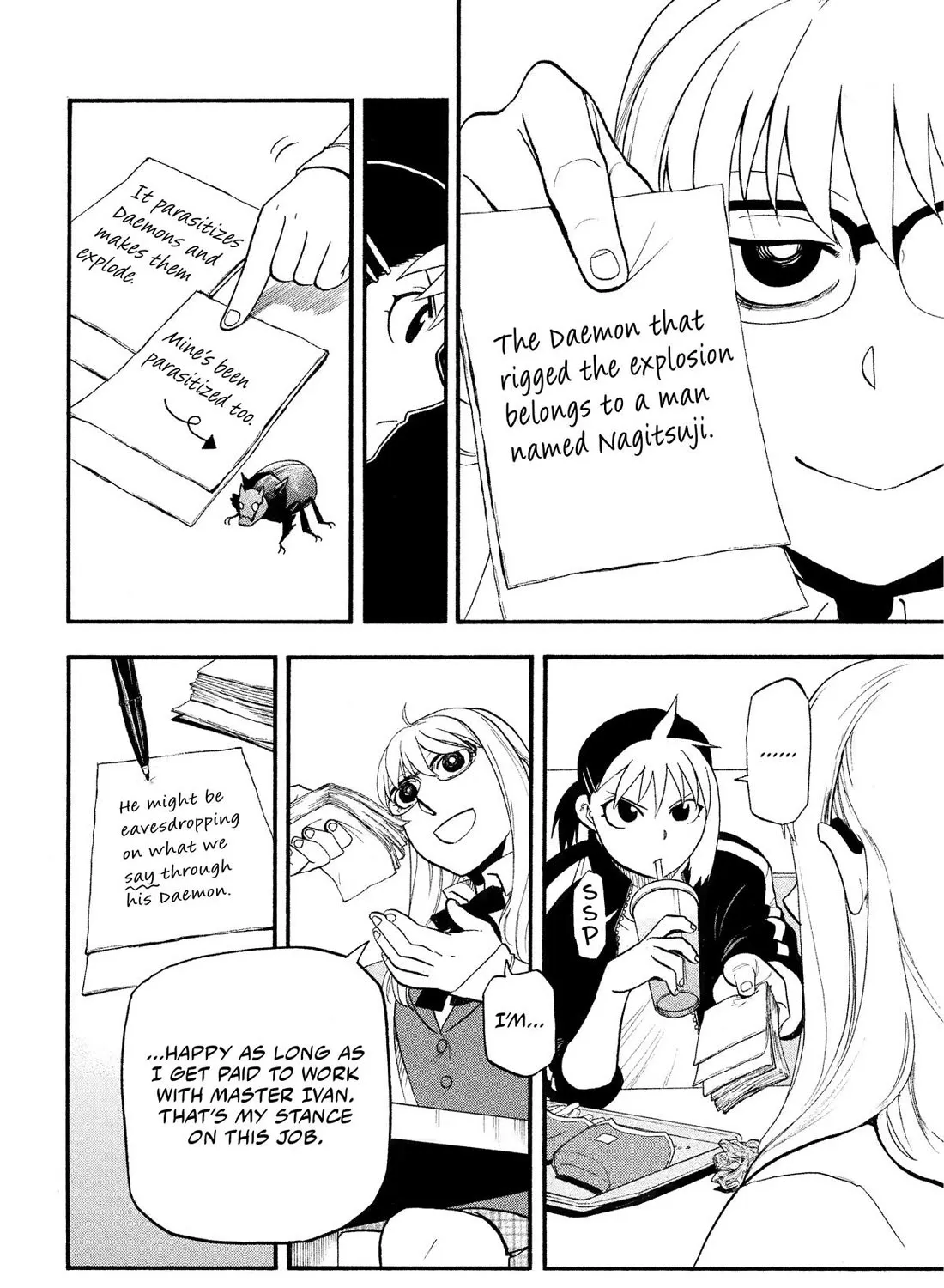 Yomi No Tsugai Chapter 35 page 31 - MangaNato