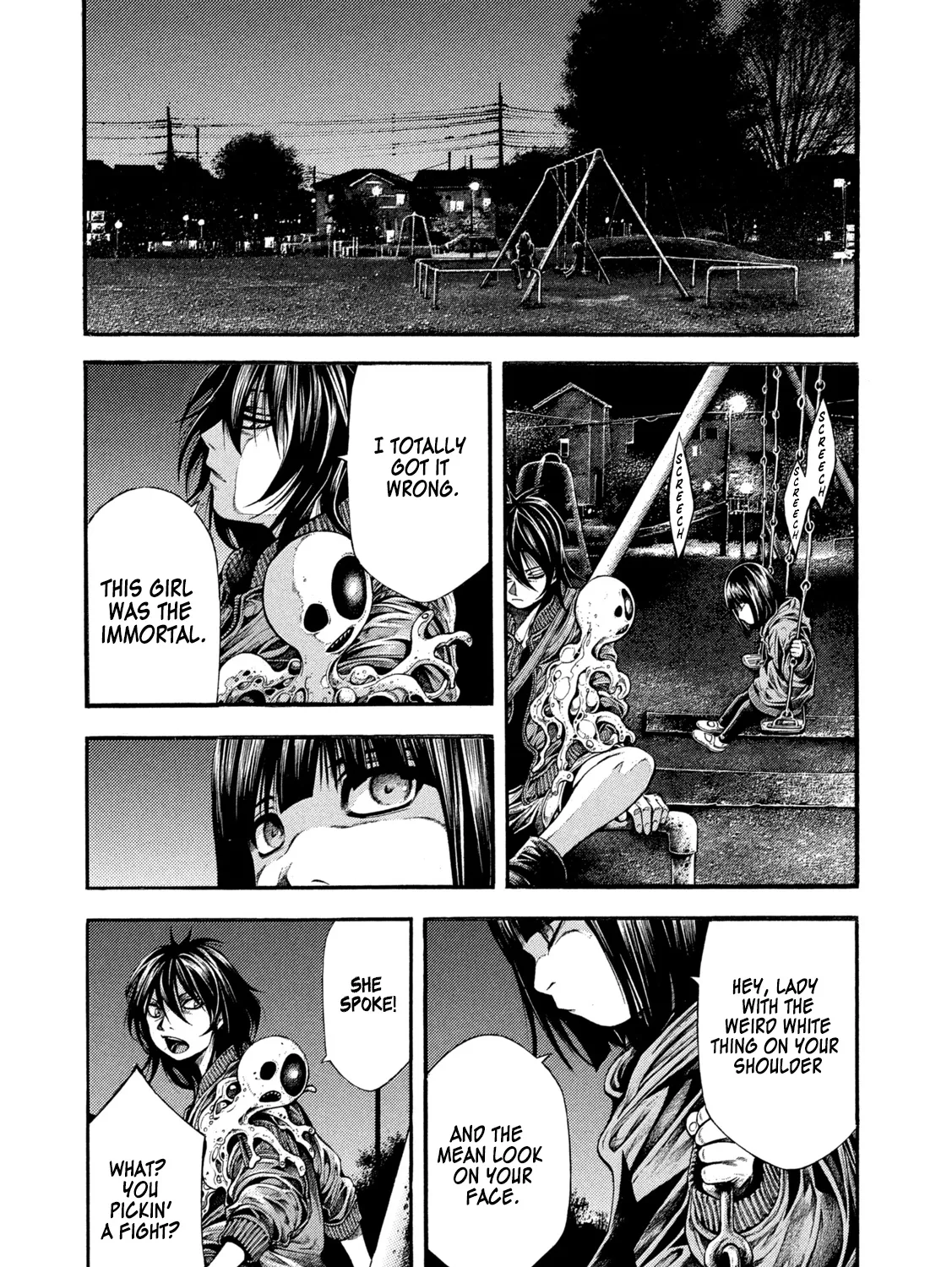 Yomotsuhegui - Shisha no Kuni no Kajitsu - Page 64