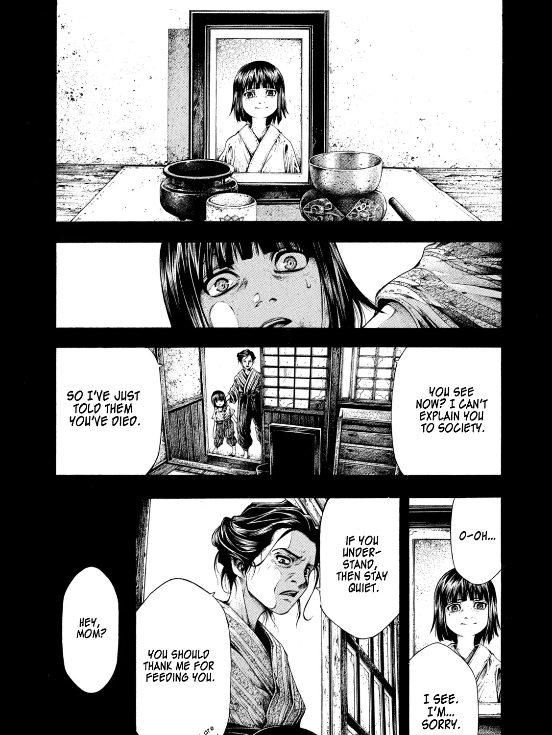 Yomotsuhegui - Shisha no Kuni no Kajitsu - Page 22