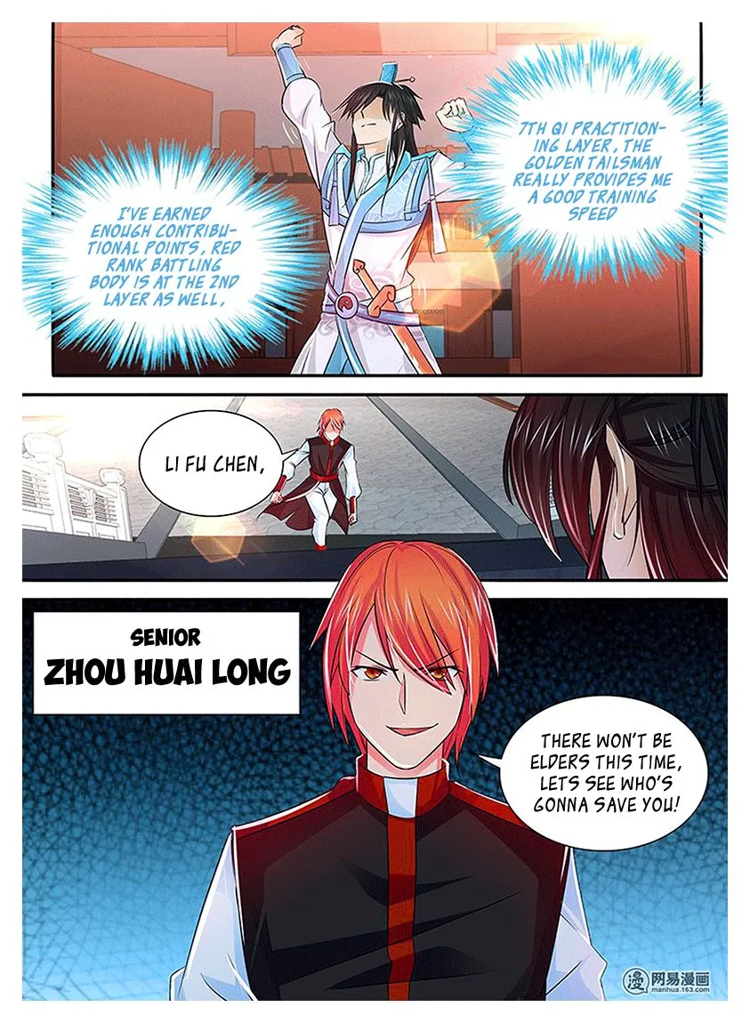 Yong Heng Zhi Zun Chapter 17 page 5 - MangaNato