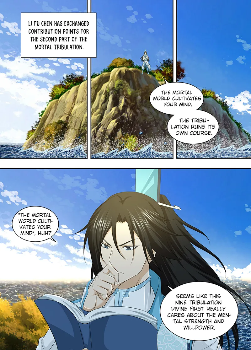 Yong Heng Zhi Zun Chapter 256 page 2 - MangaNato