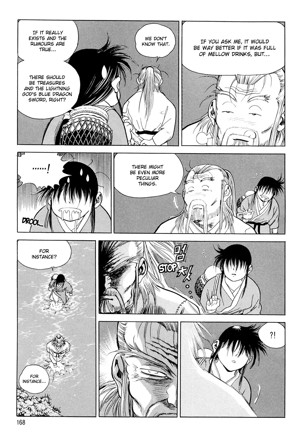 Yongbi - Page 12