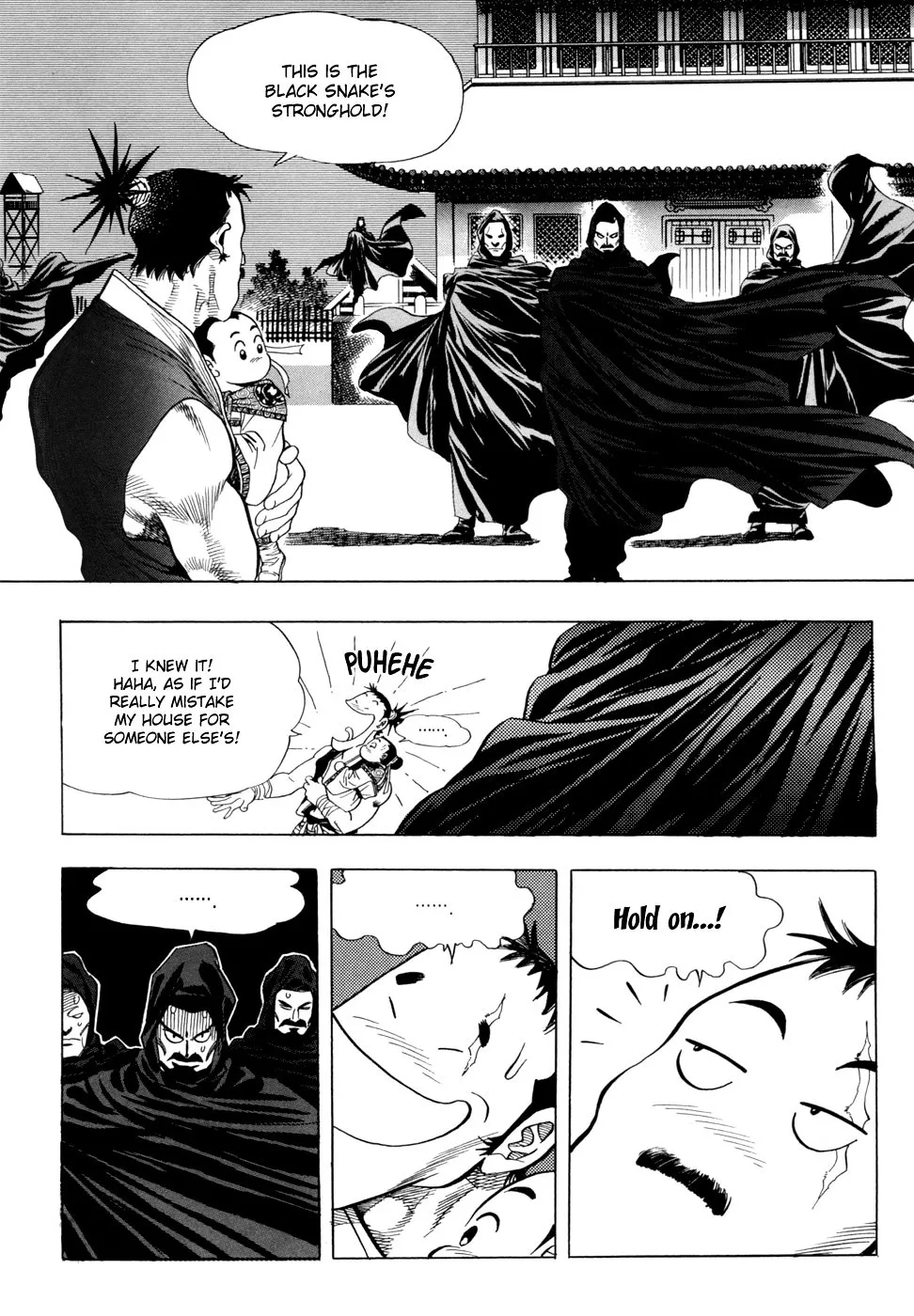 Yongbi - Page 7