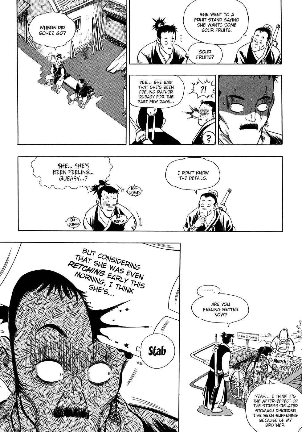 Yongbi - Page 26