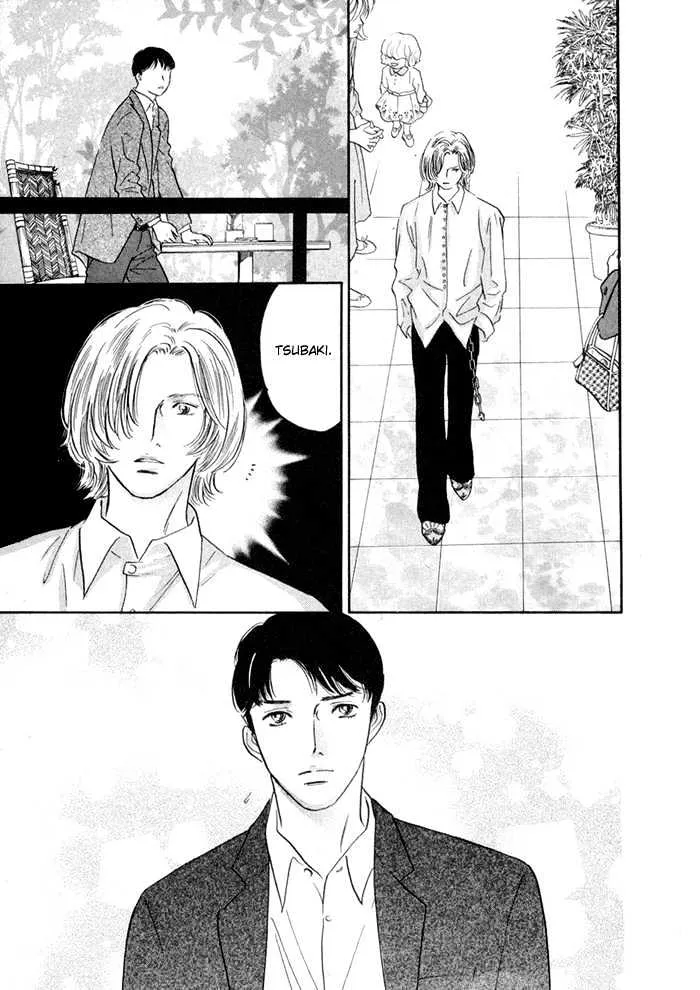 Yononaka wa Bokura ni Amai Chapter 2 page 37 - MangaKakalot