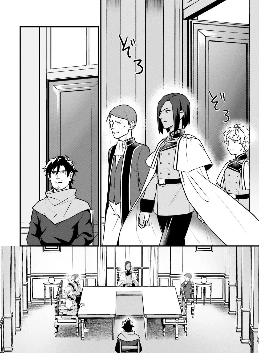 Yopparai Touzoku, Dorei no Shoujo wo Kau Chapter 21 page 23 - MangaKakalot