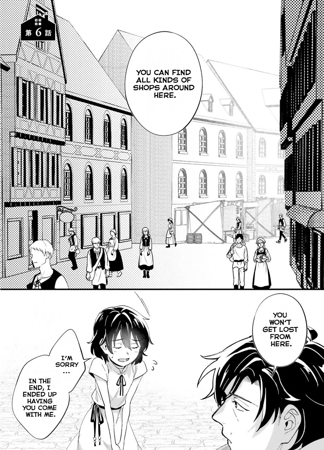 Yopparai Touzoku, Dorei no Shoujo wo Kau Chapter 6 page 1 - MangaKakalot