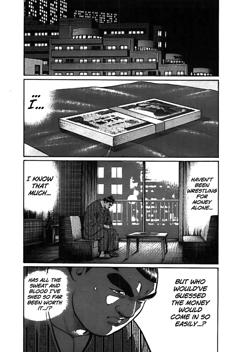 Yorozuyama Juban Shobu Chapter 11 page 16 - MangaKakalot