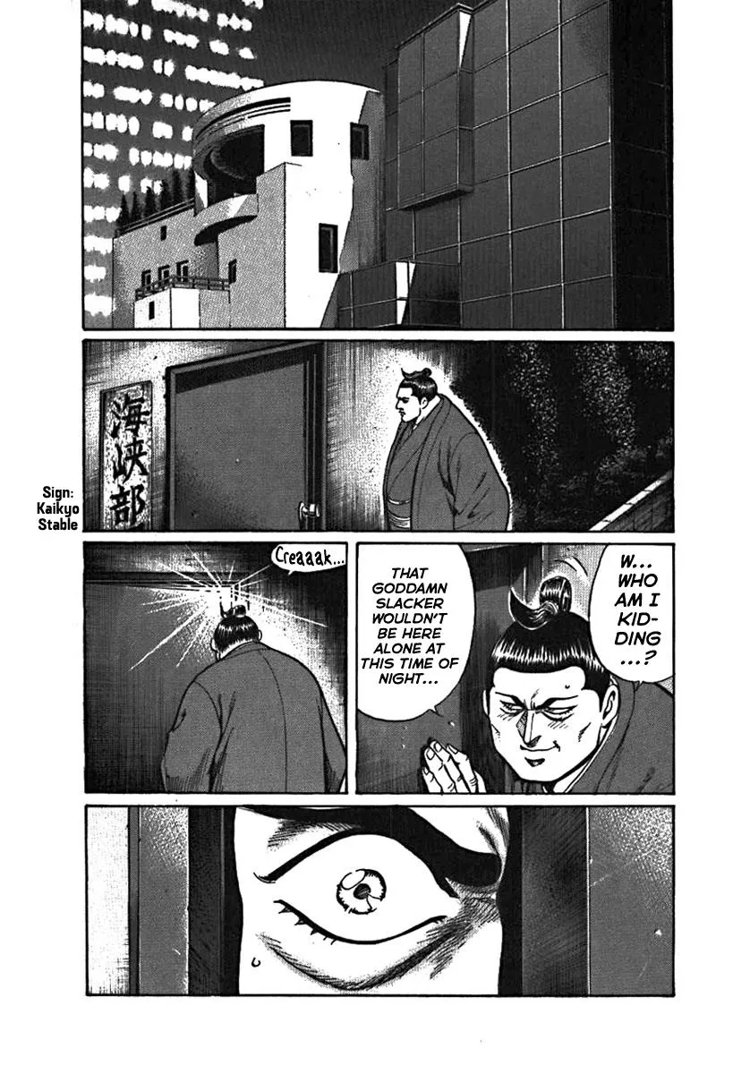 Yorozuyama Juban Shobu Chapter 6 page 19 - MangaKakalot