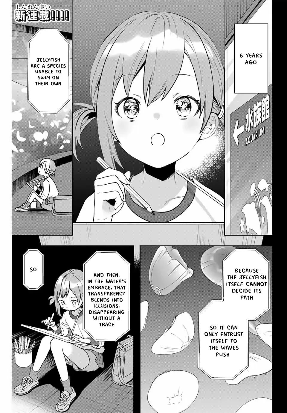 Yoru no Kurage wa Oyogenai - Page 1