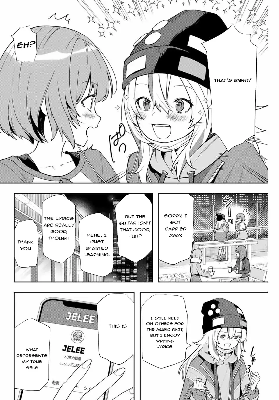 Yoru no Kurage wa Oyogenai - Page 32