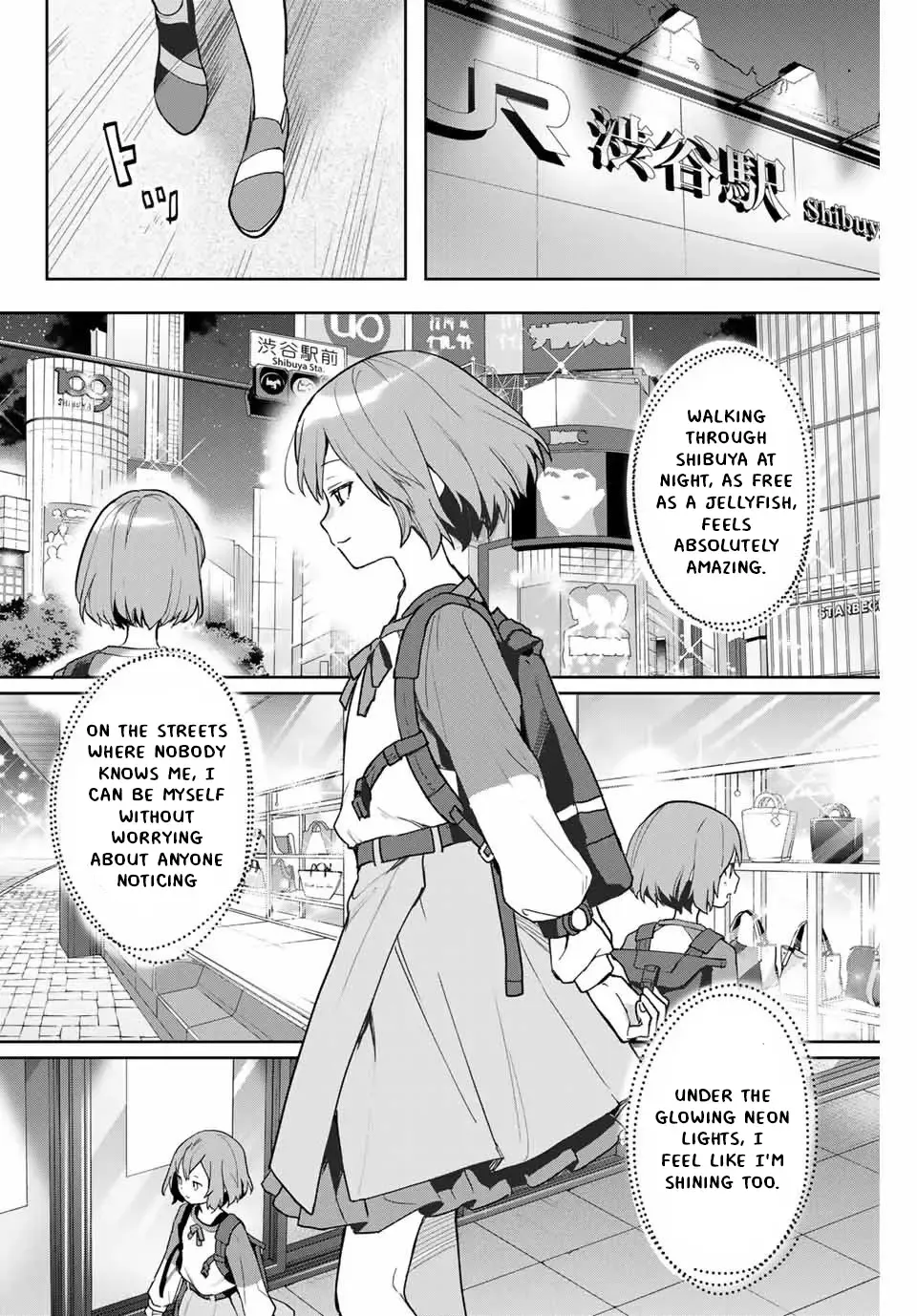 Yoru no Kurage wa Oyogenai - Page 8