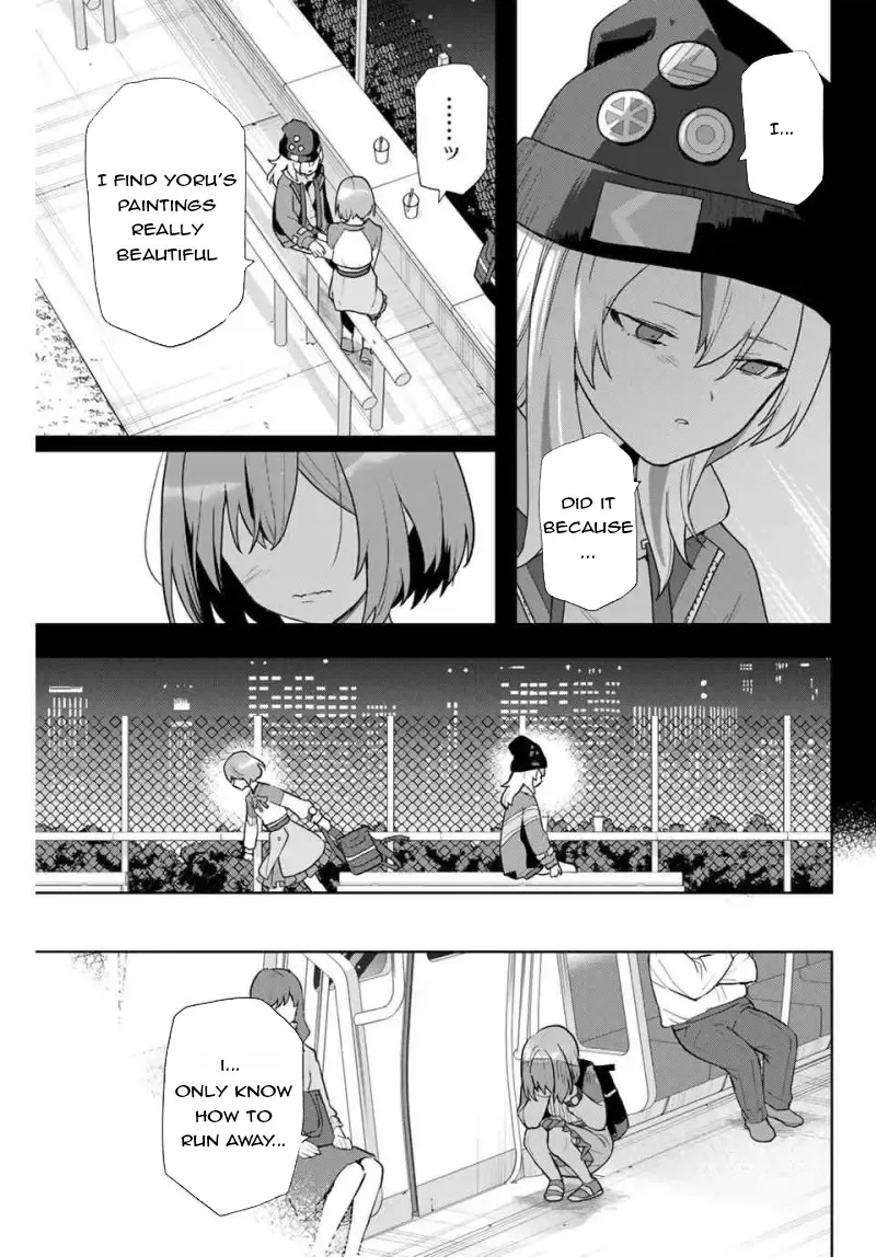 Yoru no Kurage wa Oyogenai - Page 4