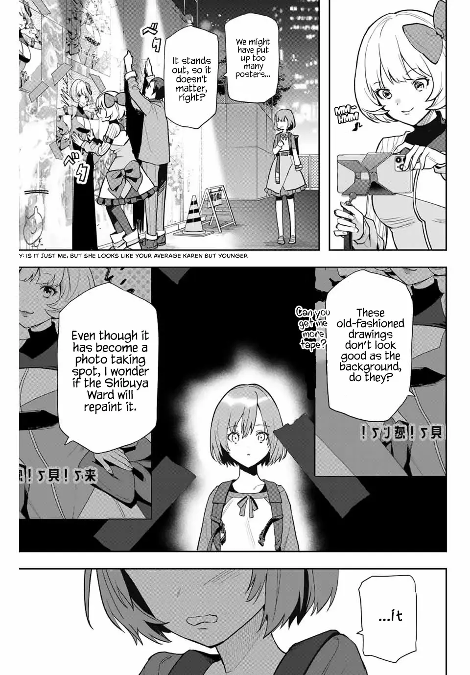 Yoru no Kurage wa Oyogenai - Page 14