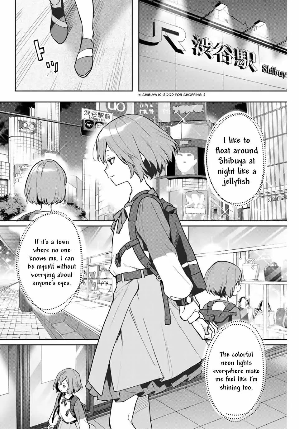 Yoru no Kurage wa Oyogenai - Page 7