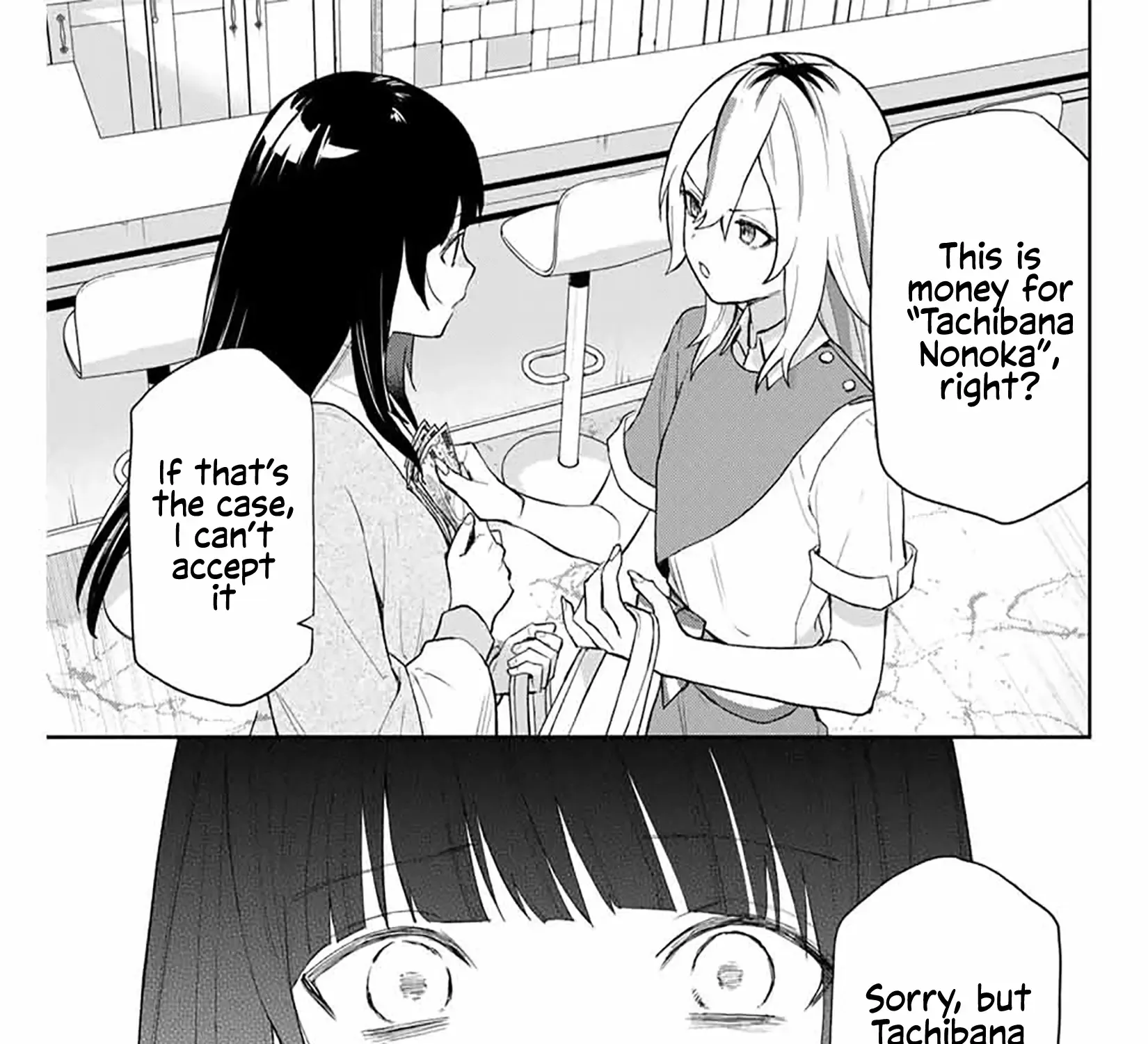 Yoru no Kurage wa Oyogenai - Page 38