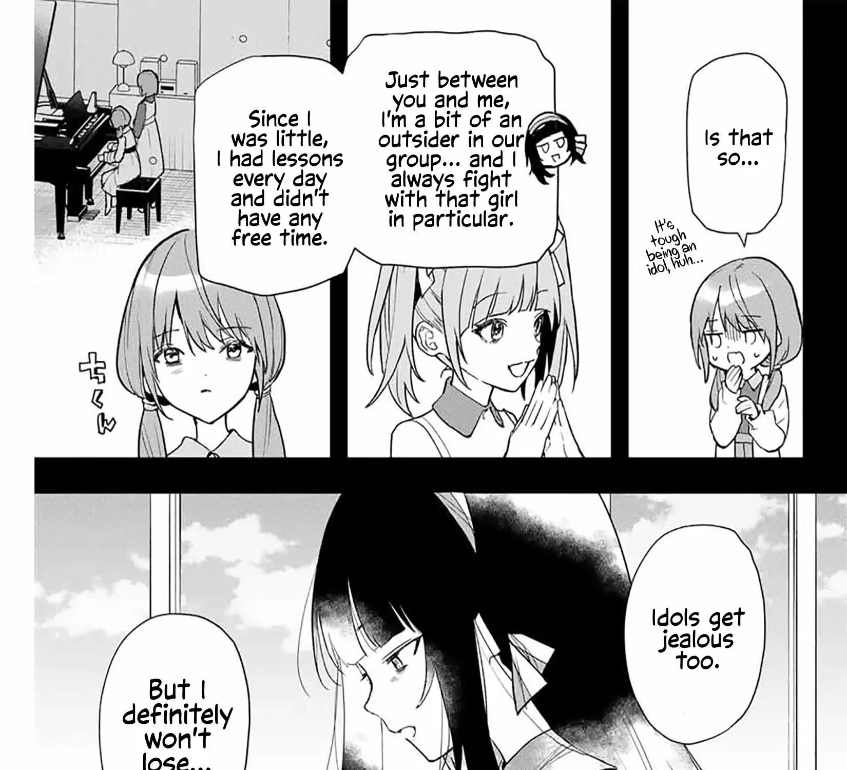 Yoru no Kurage wa Oyogenai - Page 23