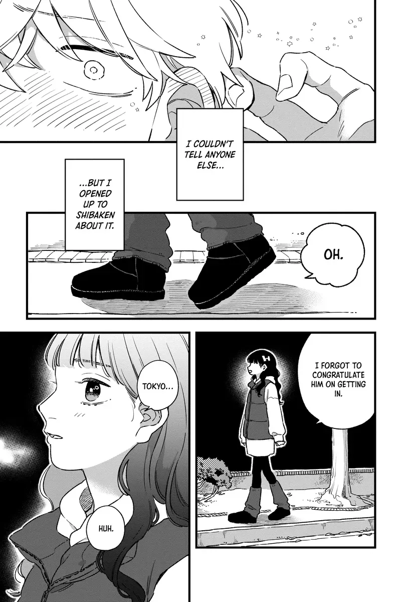 Yoru no Manimani Chapter 21 page 17 - MangaKakalot