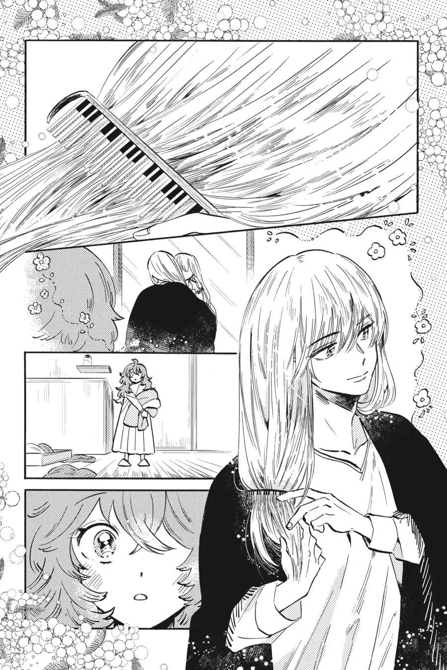 Yoru No Namae O Yonde Chapter 1.1 page 16 - MangaKakalot