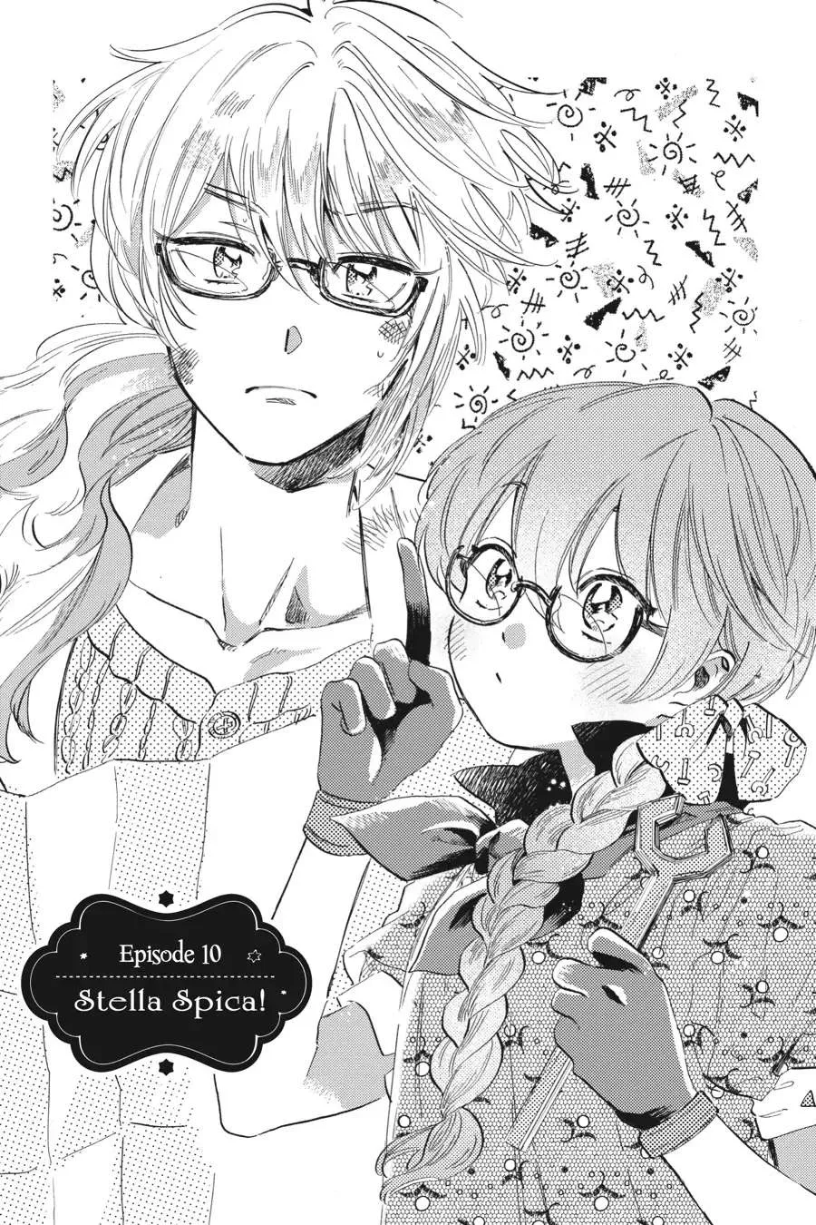 Yoru No Namae O Yonde Chapter 10 page 2 - MangaKakalot